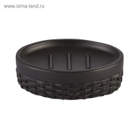  Rattan,  