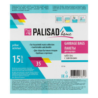      35  X 15 . , Home Palisad