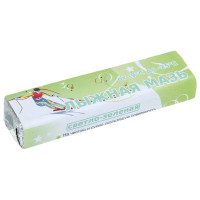  ,  -9  -25c, 40 ,  -