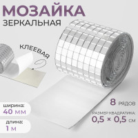   , 0.5 0.5 , 8  4    1 ,  