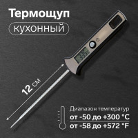 �������� ��������  Ltr-19, ������������ ����������� 300 �c, �� Lr44, �����������