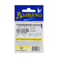  "",  Keiryu,  14, 10 .