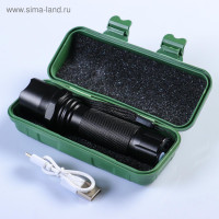    " ", 1200 , 3 , Usb, 12  3 