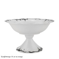  Lenardi Argento,  , , 16 