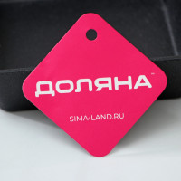   . , 12,5x12,5x3,5 ,   