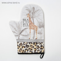 -  Beautiful Kitchen 2028 , 100% , ,  250 /2