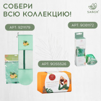 ������ ��� ���� Sangh Tropics, 183�61�0,6 ��, ���� ������