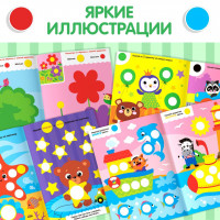 �������� ��������� ������� ��������, ����� 4 ��. �� 16 ���., �4