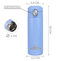 , 420 , Simple " ",    8 , 