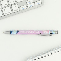 ����� ���������, ����� �����, 0.7 ��, ������� ������ ���������