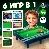   6  1: , , ,  , , 1-2 , 4+