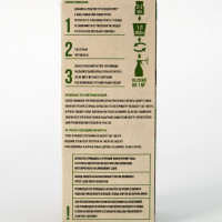 ���������� �� ������ "�����",  � �������, 80 ��