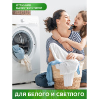    ,     1,95 