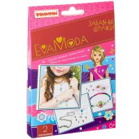 "Eva Moda.  " -    Bondibon