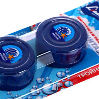    , Liaara " ", 2  ,50 