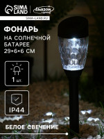 ������� ���������� ��������� ����������, �������, �� ��������� �������, 1 Led, �������� �����