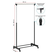    Classic, 860 X 425 X 1010(1660) ,  