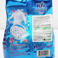   Lion Pao "Super White , , 900