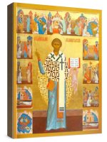 �������, ���� ������� (���������� �����)