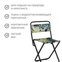   Nika, 38  36  65   