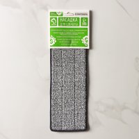     ,    , , 34,5x11 
