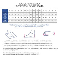   Joma Maxs.903.In Maxima 10