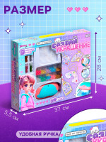     , -, , 9 , 