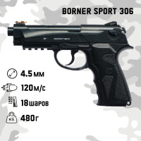   "Borner Sport 306" . 4.5 , 3 , . ,  120 /