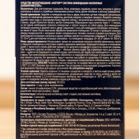 ������� ���������� ��������� ������ ������������� �� ���������, ��������, ������