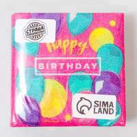   Happy Birthday, Stars, 2424 , 20 