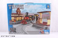  "Train" 462 
