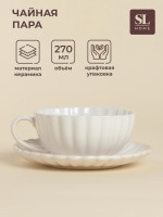   Sl Home , 2 :  270 ,  15.5 2 , , 