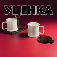  1     2  310     Tropical  .. 