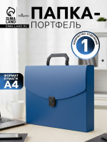 - 4, 1 , 700 , Calligrata,  300 , 