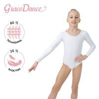      Grace Dance, . 38,  