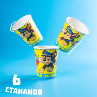   ,  6  "  !",  