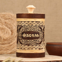  ""  , 18 , D=10 , 1 , 