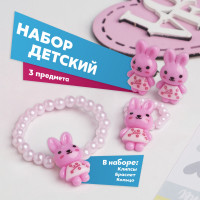    3 : , , , , 