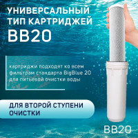   Zein Cto-20bb,  , 5 