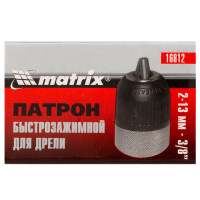     2-13 , 3/8 Matrix