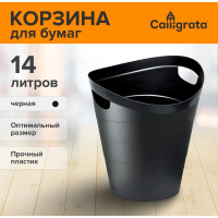      Calligrata Uni "2002", 14 , , 