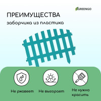  , 35 210 , 5 , , , Renessans, Greengo