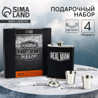   Real Man,  240 ,  30    2 ., 