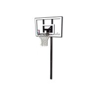   Spalding 44  Silver In-ground  