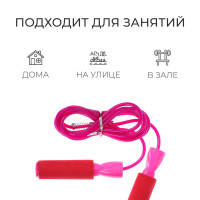  Onlytop, 2,8 , D=0,55 ,  