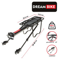  Dream Bike 26"-29" Hs-022,   , ,  