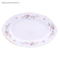   Bernadotte,   ,  , 34 