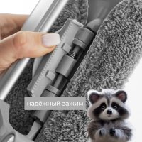     Raccoon,  , 31x6,5x131 