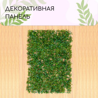 , 60 40 , , Greengo