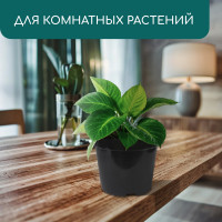   , 7.5 , D=26 , H=20 , , Greengo